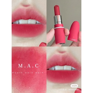 (เพิ่มสีใหม่) MAC POWDER KISS LIPSTICK ของแท้จากช็อปเกาหลี✔️ PRE-ORDER