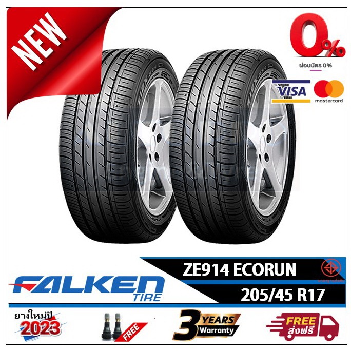 205-45r17-falken-ze914-2-4-เส้น-ปี2023-ส่งฟรี-ผ่อน0-ยางใหม่-ยางฟัลเค้น