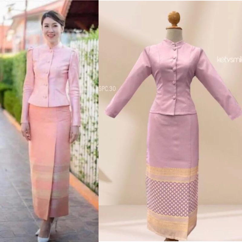 ชุดจิตรลดาแขนยาวสีชมพูลายการบินไทย ผ้าอัดกาว กระชับสวยปัง มีไซส์ถึง4XL