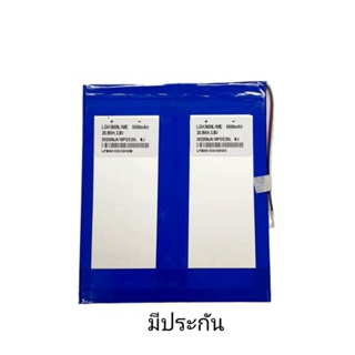 Teclast P10 11000mAh Tablet PC New Li Polymer Rechargeable Replacement With 3 Lines 3สาย แบตเตอรี่แท็บเล็ต มีประกัน
