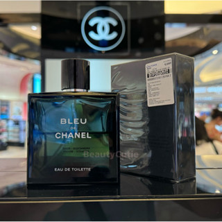 🌟Chanel Bleu De EDP และ Parfum Spray 100 ml. / 150 ml. ผลิตปี 2023🌟ป้ายคิง แท้💯 จาก King Power