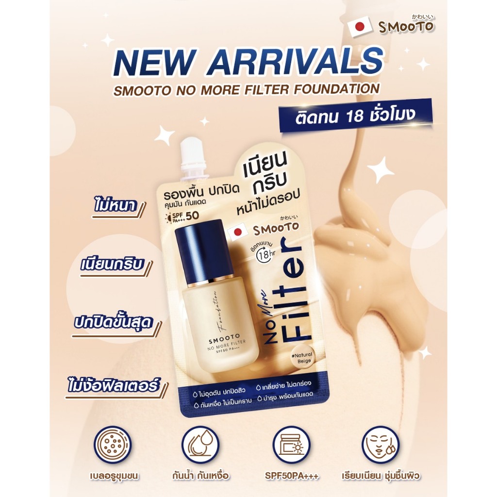 th 11134207 7r98v ln85bzvfjd03f7