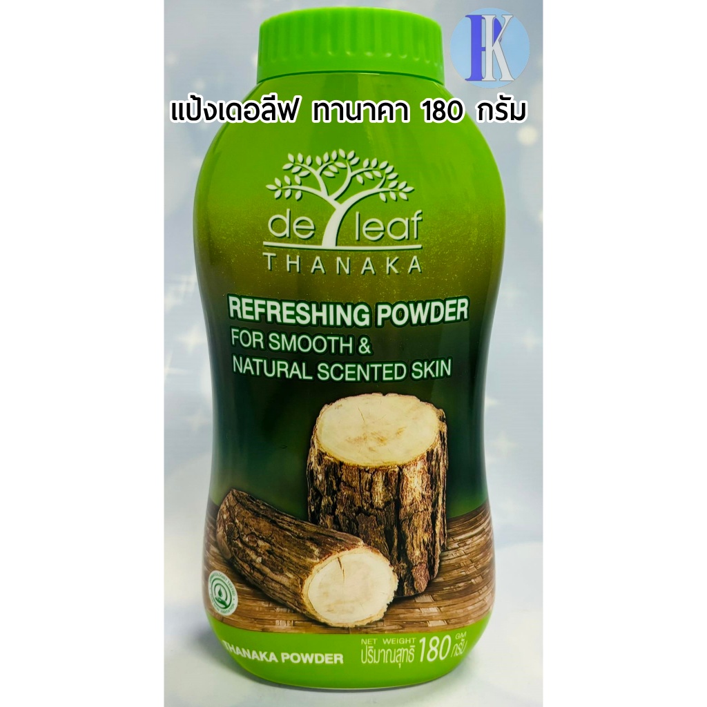 แป้งเดอลีฟทานาคา (De Leaf Tanaka Powder) 180 กรัม | Shopee Thailand
