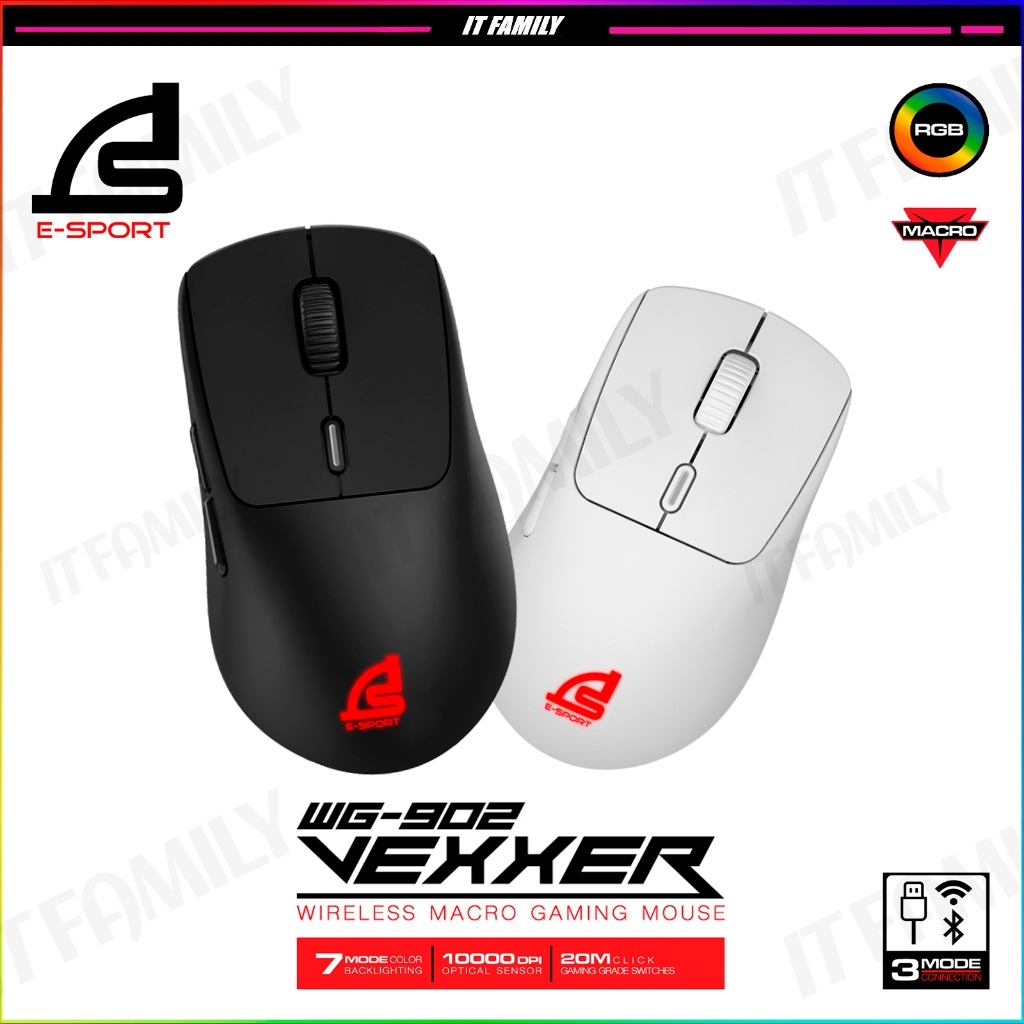เมาส์เกมมิ่งไร้สาย SIGNO E-Sport WG-902 VEXXER Wireless Bluetooth Macro ...