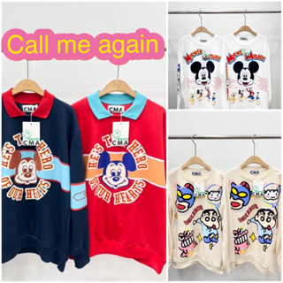 Call me again เสื้อยืดรวมลาย