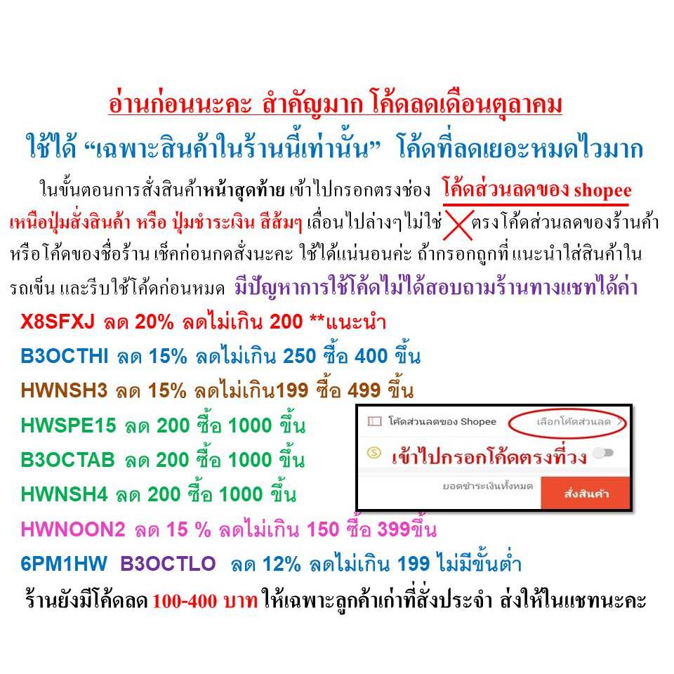 above-ปลอก2ชั้น-ชุด-เบาะรองนั่ง-เบาะรองนั่งทำงาน-เบาะรองหลัง-memory-foam-แท้-วาง-เก้าอี้ทำงาน-เก้าอี้