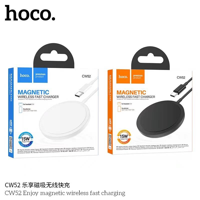 Hoco CW52 Enjoy magnetic wireless fast charging 15W ใหม่ล่าสุด แท้100% ...