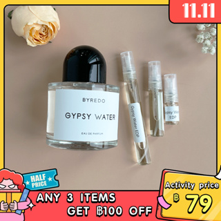 【🚀พร้อมส่ง】Byredo Gypsy Water EDP  2ml/5ml/10ml ✨Sampler Perfume