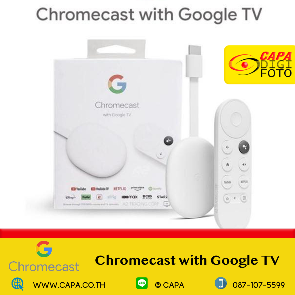 chromecast-with-google-tv-อุปกรณ์ที่ช่วยเปลี่ยนทีวีธรรมดาให้เป็น-smart-tv