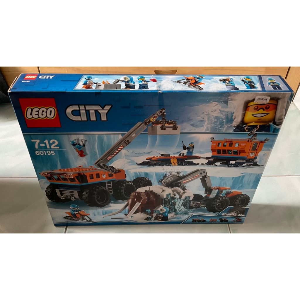 60195 Lego City Arctic Mobile Exploration Base | Shopee Thailand