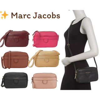 Marc Jacobs Liaison Crossbody Bag M0016704 Black