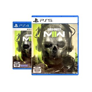 PlayStation™ PS4 / PS5 Call of Duty: Modern Warfare II (By ClaSsIC GaME)