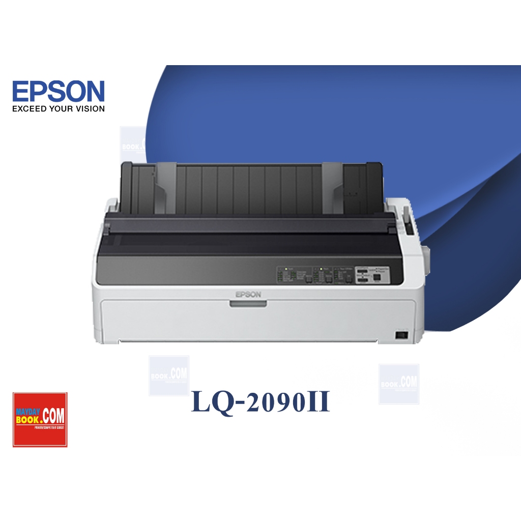 Epson Dot Matrix Printer LQ2090II เครื่องพิมพ์ดอมเมทริก พิมพ์ใบเสร็จ