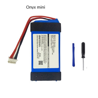 Onyx Mini 3000mAh Bluetooth Speaker Battery P954374