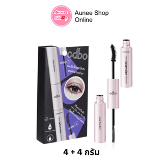 โอดีบีโอ มาสคาร่า Odbo Extra Extension Mascara Odbo Extra Extension Mascara #OD922