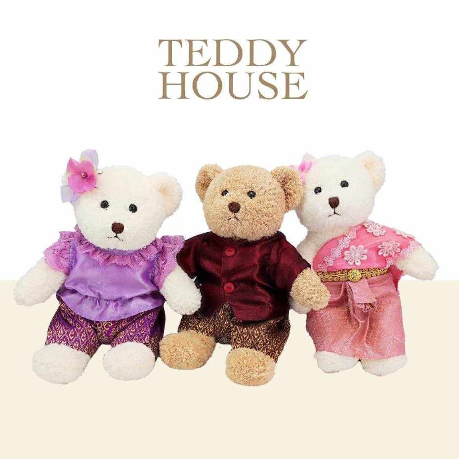 Dark In Love Teddy Teal Md main image 1