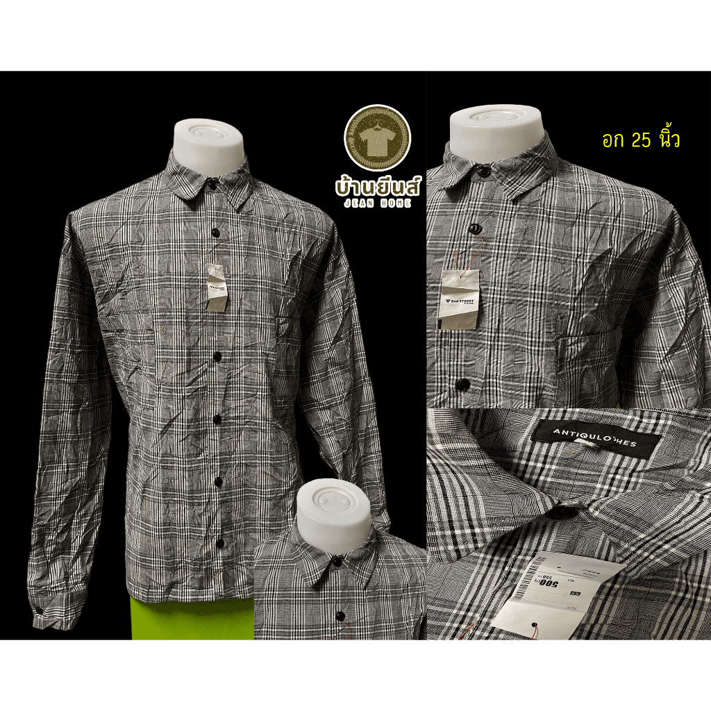 ANTIQUE CLOTH ลายสก้อต สภาพใหม่ สวย (2XL) | Shopee Thailand