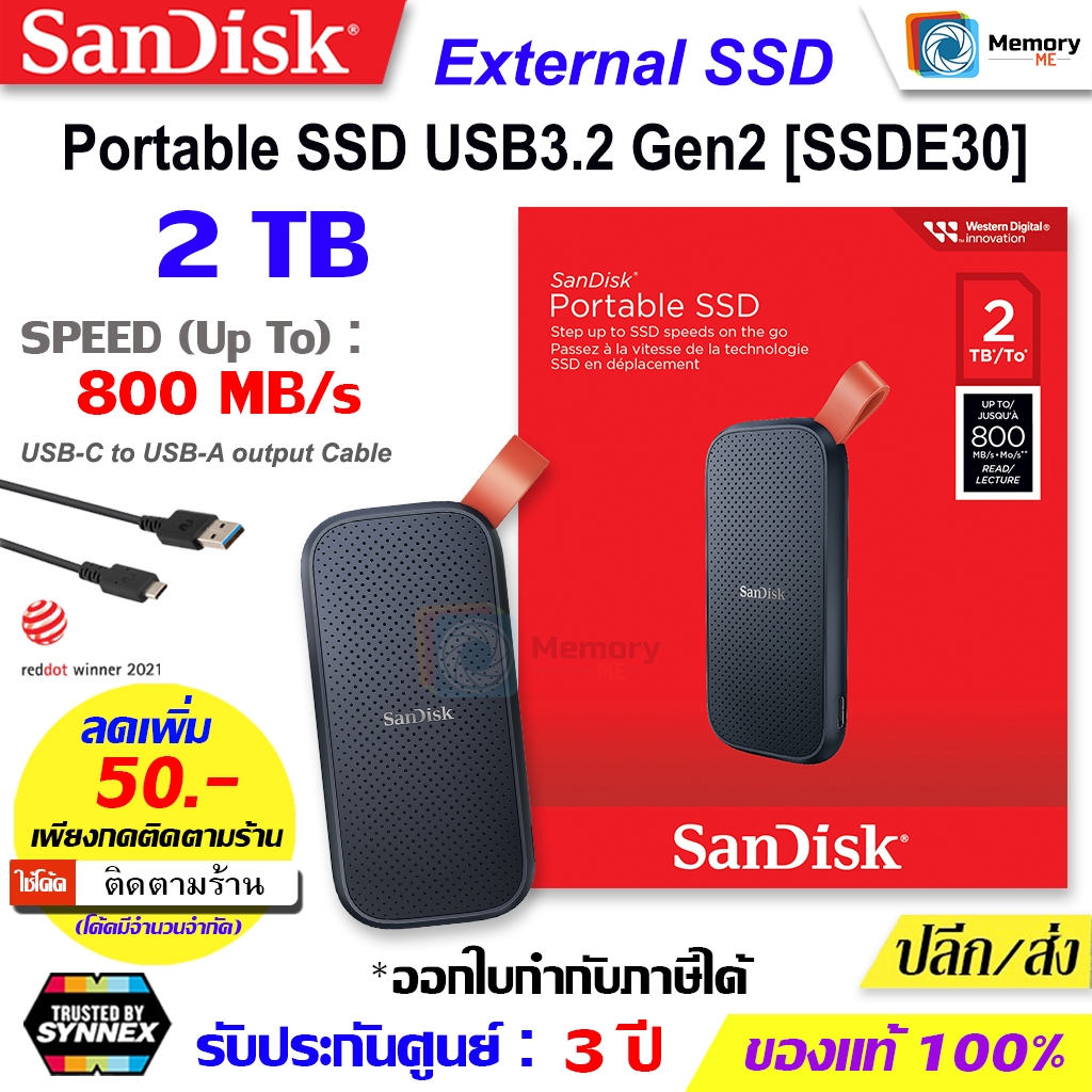 SANDISK WD external SSD 500GB 1TB 2TB 1050MB Type C USB3.2 Gen2 external harddisk hdd Synnex