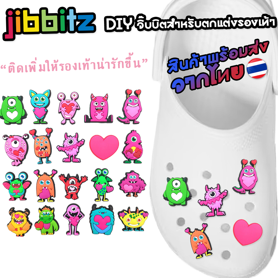 ตัวติดรองเท้า-pvc-ตัวการ์ตูน-valentine-day-สำหรับตกแต่ง-diy-รองเท้าหัวโต-crocs-jibbitz-ติดง่าย-น่ารัก