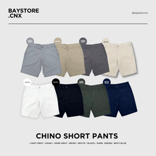 Baystore - กางเกงขาสั้นผ้าชิโน่ (รุ่น size)