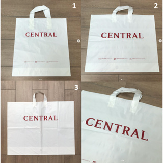 ถุง ถุงพลาสติก แบรนด์ Central เซนทรัล ของแท้ ใบเล็ก ใบกลาง ใบใหญ่ เนื้อถุงคือดี ลายสวย ถุงใส่ของ ถุงใส่เสื้อ ถุงเซ็นทรัล