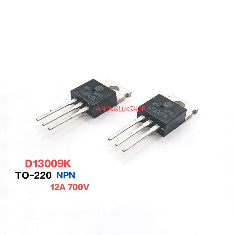 1ตัว-d13009k-high-volt-highspeed-switching-12a-700v-to-220-ชนิด-npn