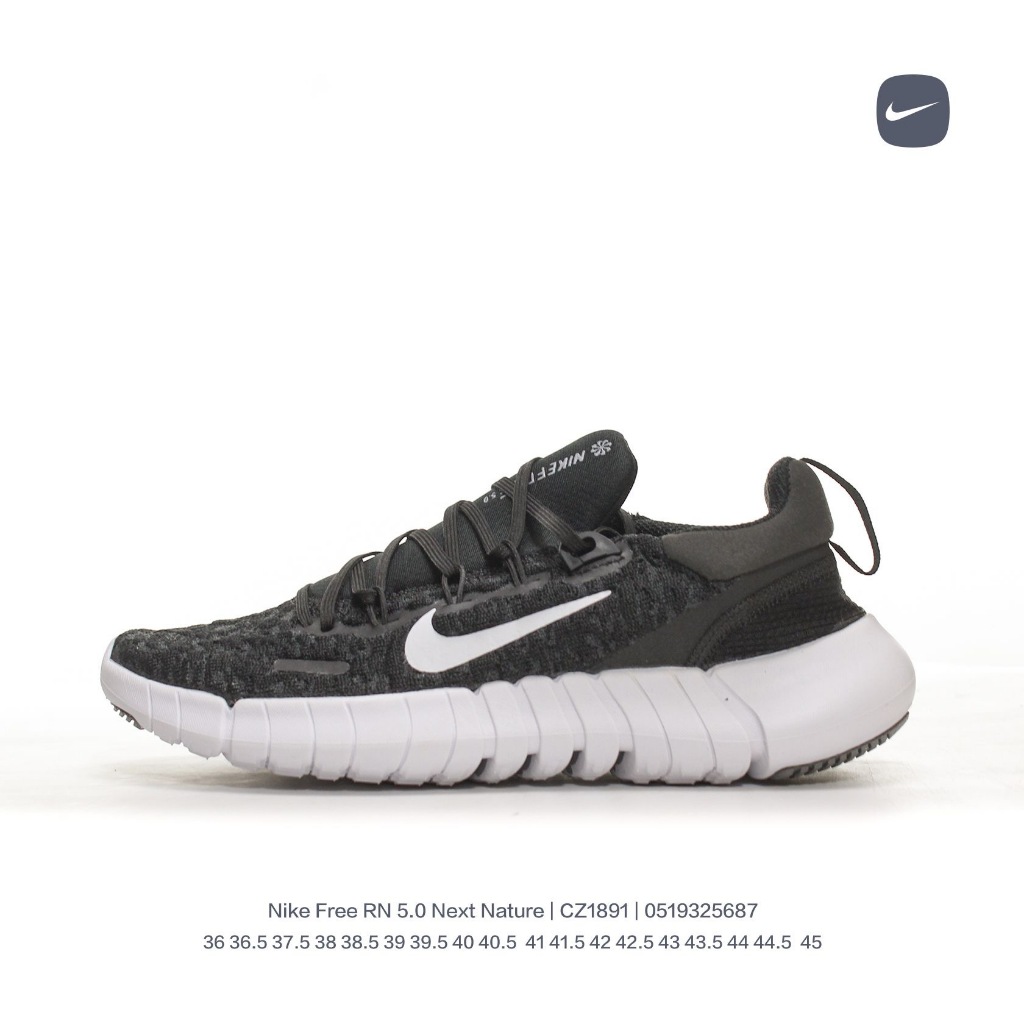 cz1884 nike