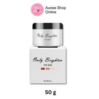 *พร้อมส่ง* หัวเชื้อคลีนิค 50g Only Brigthen only clinic  สบู่ไวท์ออร่า