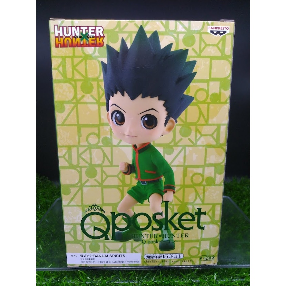 Figurine Gon Q Posket Hunter X Hunter (A) main image 1