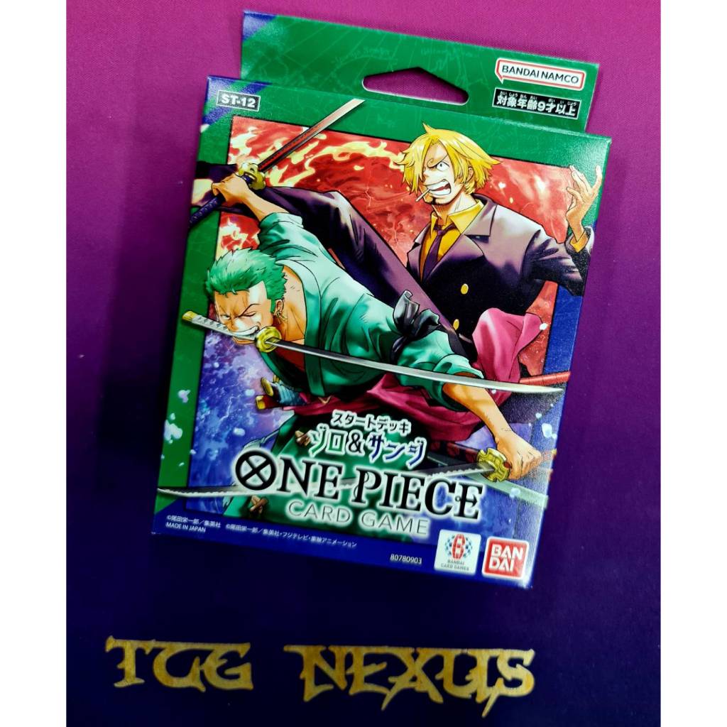 One Piece Card Game Starter Deck St35 Englisch