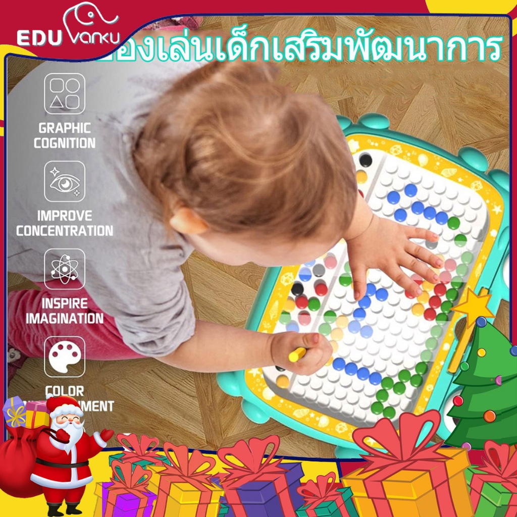 ของเล่นเด็ก-magnetic-drawing-board-ของเล่นเพื่อการศึกษาสําหรับเด็กผู้หญิง-2-3-4-5-ปี-ไอเดียของขวัญคริสต์มาส