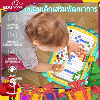 ของเล่นเด็ก Magnetic Drawing Board ของเล่นเพื่อการศึกษาสําหรับเด็กผู้หญิง 2 3 4 5 ปี ไอเดียของขวัญคริสต์มาส