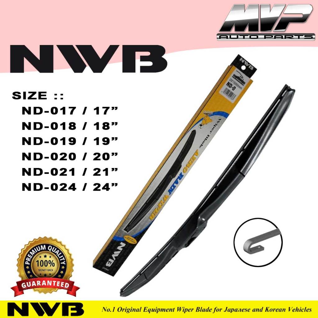 ใบปัดน้ำฝน NWB AERO RAIN WIPER BLADE (ND-0XX)17", 18", 19", 20", 21 ...