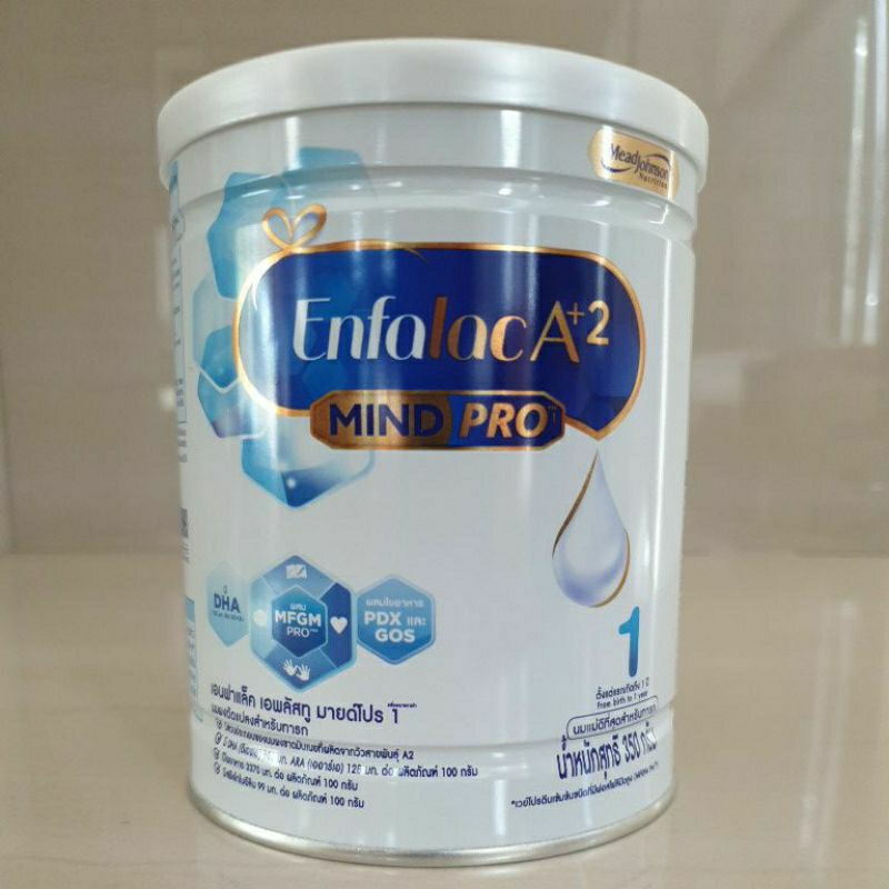 enfalac-a-2-สูตร-1-ป๋องขาว-ขนาด-350g