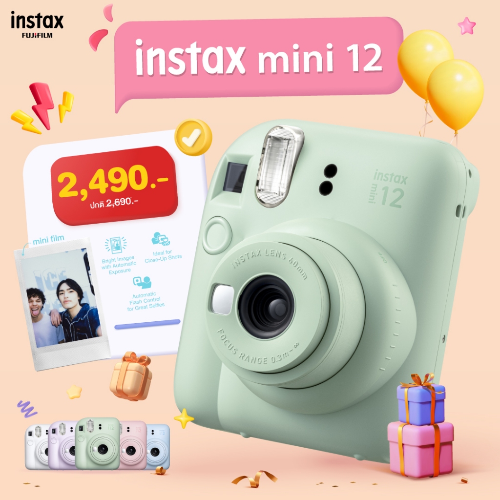 fuji-instax-mini-12-มี-5-สีพาสเทล-พร้อมส่ง-รับประกันศูนย์ฟูจิ-thailand