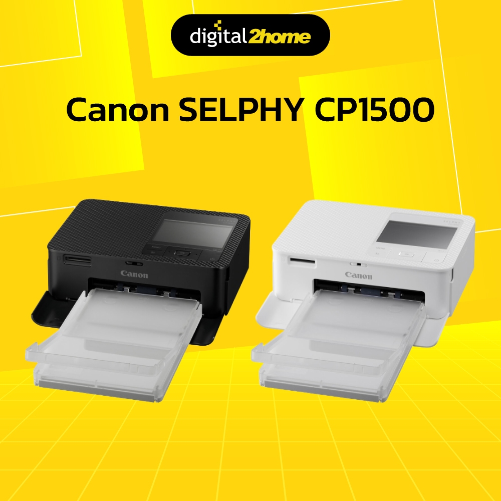 canon-selphy-cp1500-ประกันศูนย์