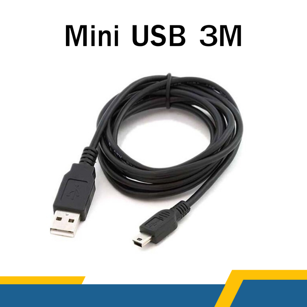 สายชาร์จกล้องติดรถยนด์แบบ-usb-2-0-to-mini-usb-micro