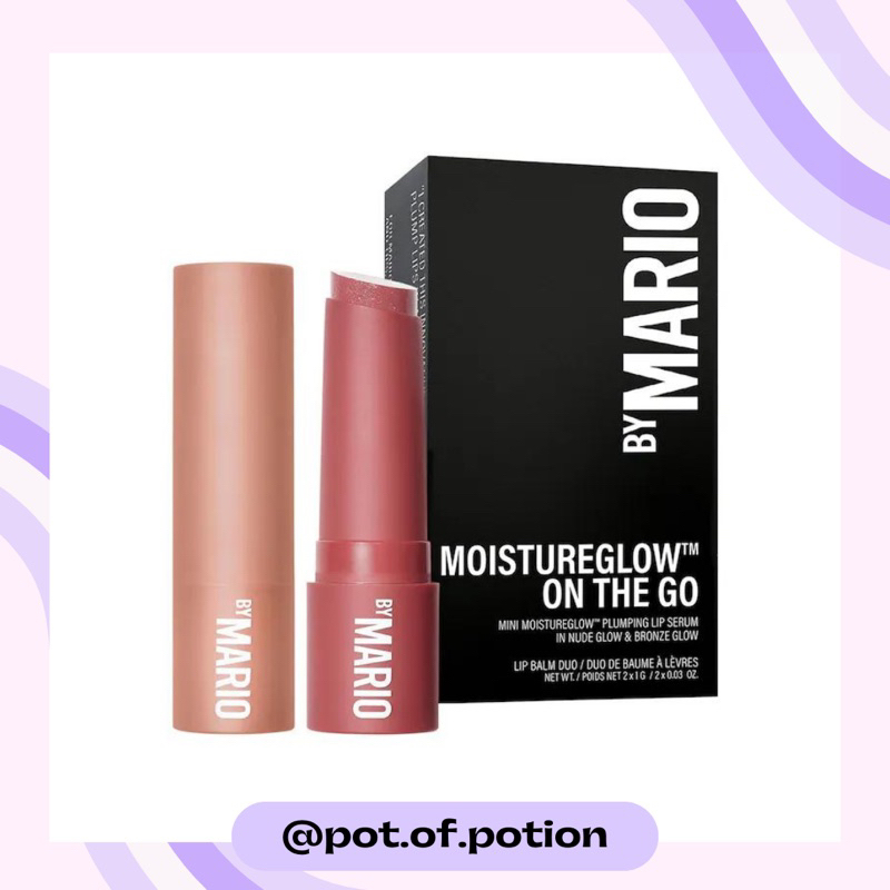 พร้อมส่ง Makeup by Mario — MoistureGlow ™ Plumping Lip Serum / Moisture