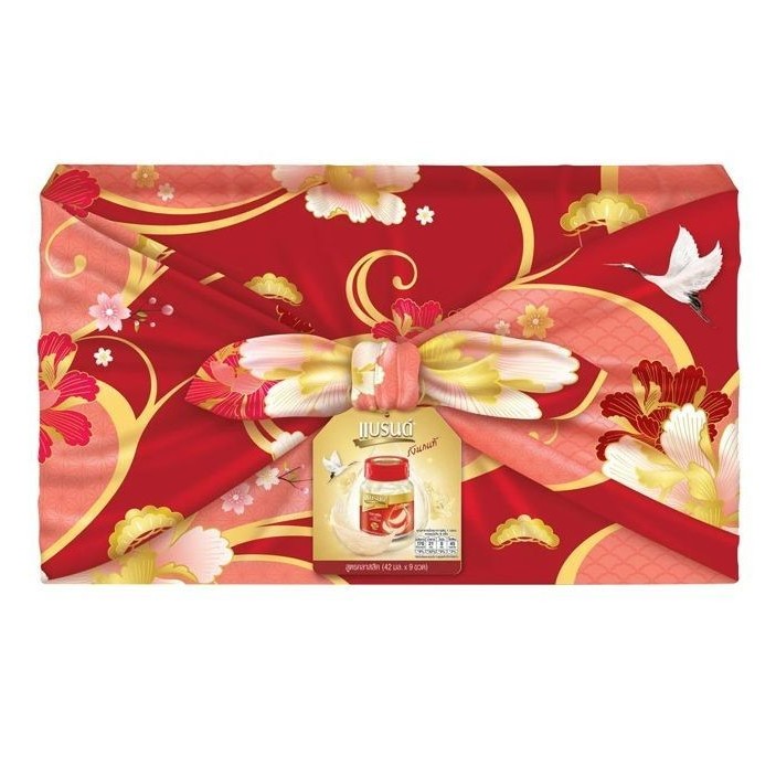 th-11134207-7r98v-lnikf3biat689d