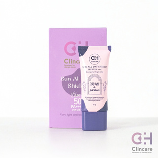 CH Clincare Sun Screen กันแดดประสิทธิภาพสูง กันแดดไฮยา กันแดดหมอภูมิแพ้ อ่อนโยน บางเบา เกลี่ยง่าย