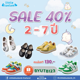 [😲ลดสูงสุด40% ! รองเท้าบูท หุ้มข้อ(ลดเพิ่ม130:BYUTB123 ) มากกว่า30แบบ! เลื่อนเลย รองเท้าเด็ก2-4 ขวบ