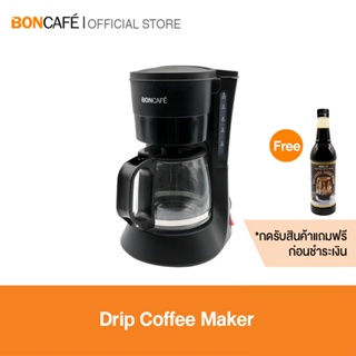 Boncafe -  Drip Coffee Maker เครื่องชงกาแฟแบบฟิลเตอร์ รุ่น SB-CM6632