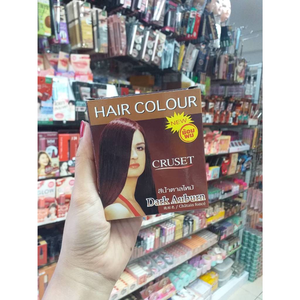 cruset-hair-colour-ผลิตภัณฑ์เปลี่ยนสีผม-28ml