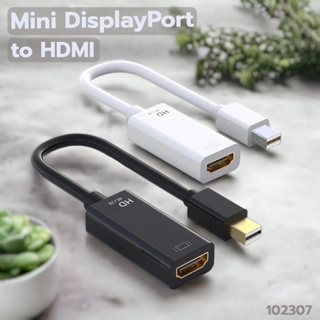 ✨สายแปลงสัญญาณ Mini DisplayPort เป็น HDTV ความละเอียดสูง 4Kx2K /1080P  MiniDisplayport Converter