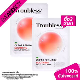 TROUBLESS - Cleare Redmark Soothing Facial Sheet Mask (25 ml.) มาส์กหน้า