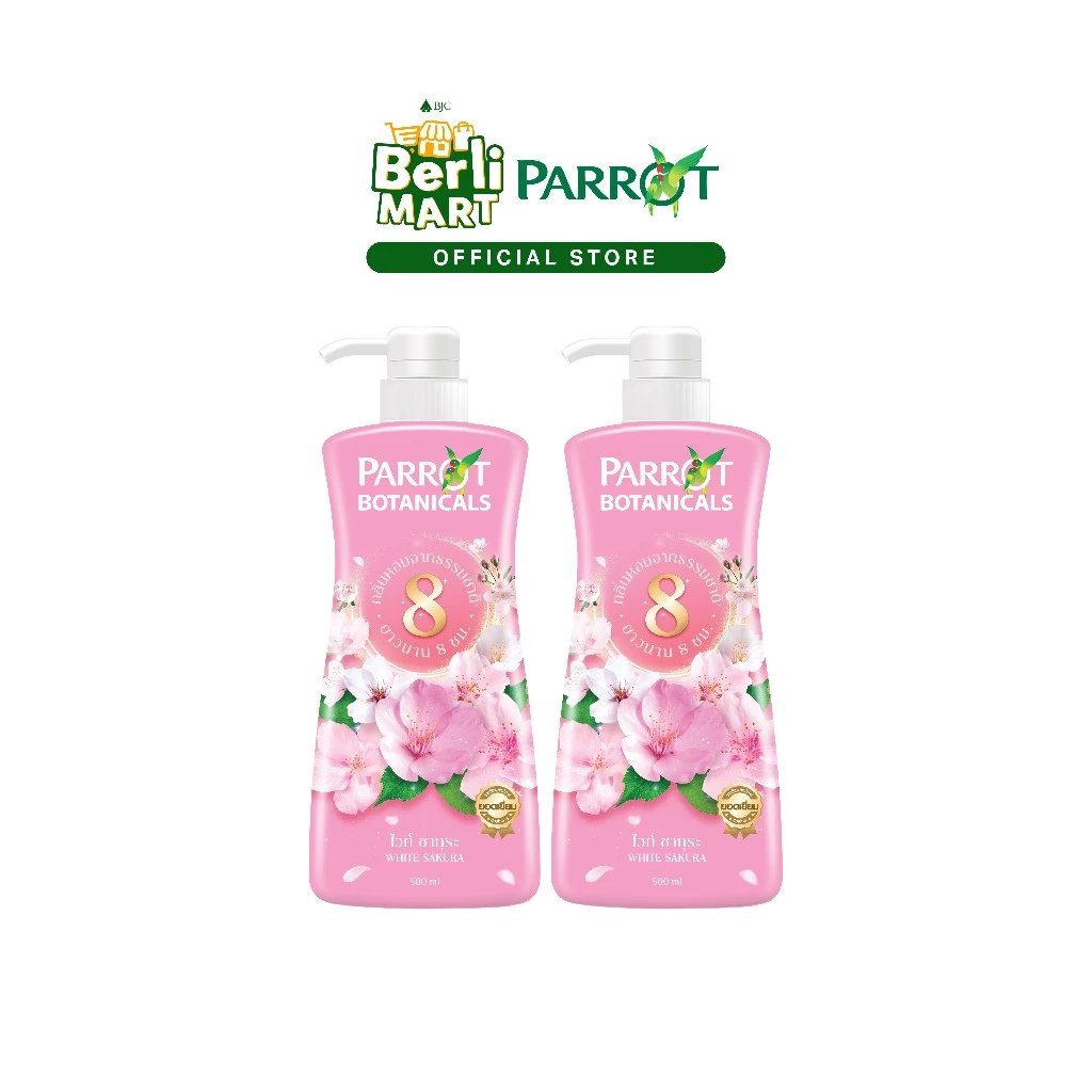 PARROT แพรอทครีมอาบน้ำ ไวท์ ซากุระ Botanicals White Sakura สบู่เหลว Liquid soap https://wayoza.com