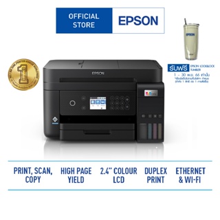 Epson EcoTank L6270 A4 Wi-Fi Duplex All-in-One Ink Tank Printer with ADF (Print/ Copy/ Scan /Wi-Fi Direct/ Ethernet)