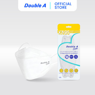 Double A Care  หน้ากาก KN95 รุ่น Willow-Leaf บรรจุ 5 ชิ้นต่อแพ็ก