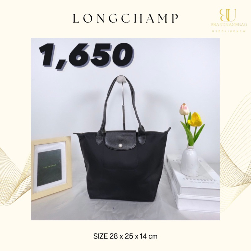 longchamp-planet-neo-s-หูยาวมือสองของแท้-สีดำ-ส่งต่อ-1-650-บาท