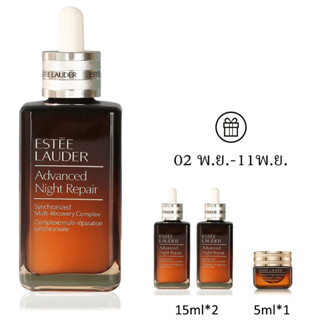 Estee Lauder Advanced Night Repair เอสเต ลอเดอร์  Synchronized Multi-Recovery Complex - Face Serum 100ml